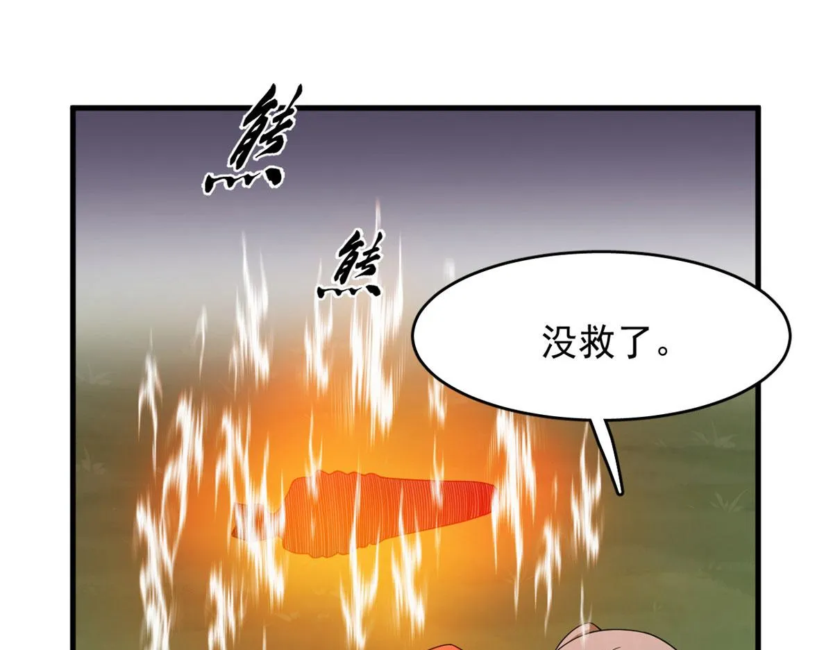 360 第62页