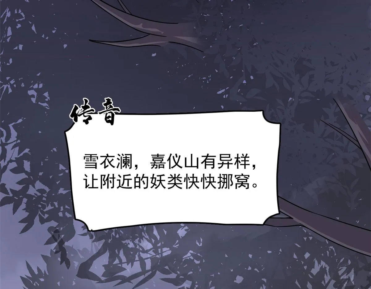 360 第77页