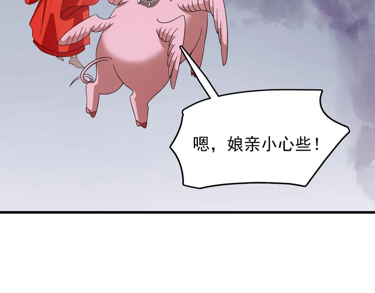 360 第92页