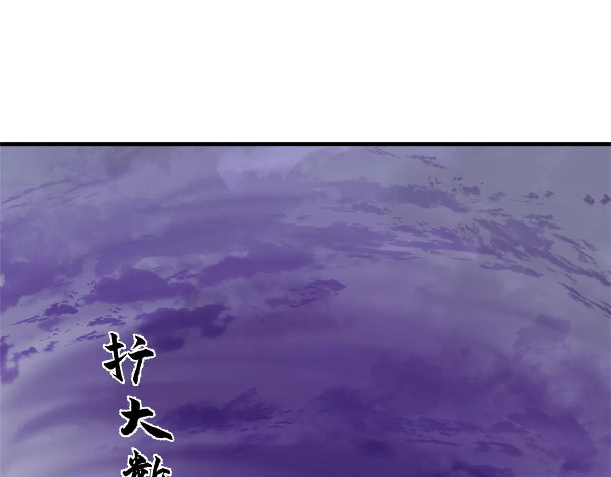 360 第101页