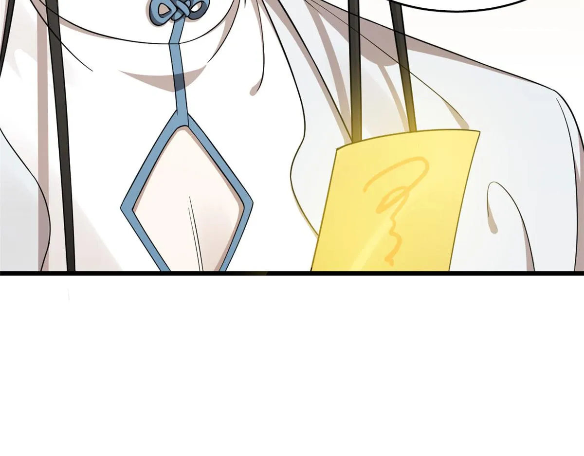 361 第10页
