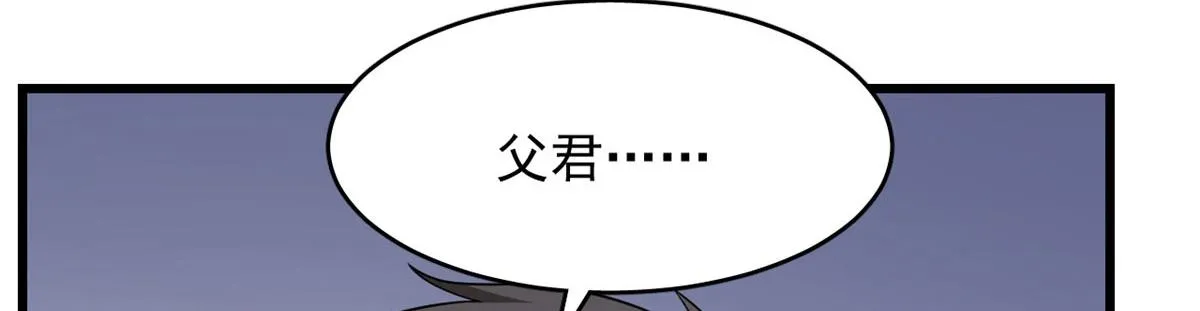 361 第20页