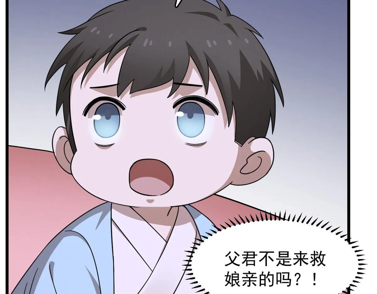 361 第21页