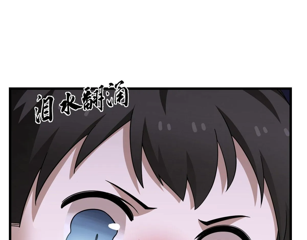 361 第27页