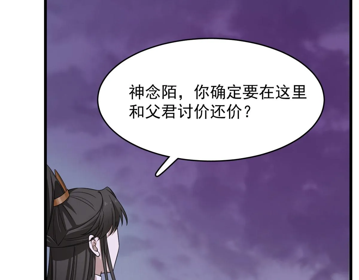 361 第40页