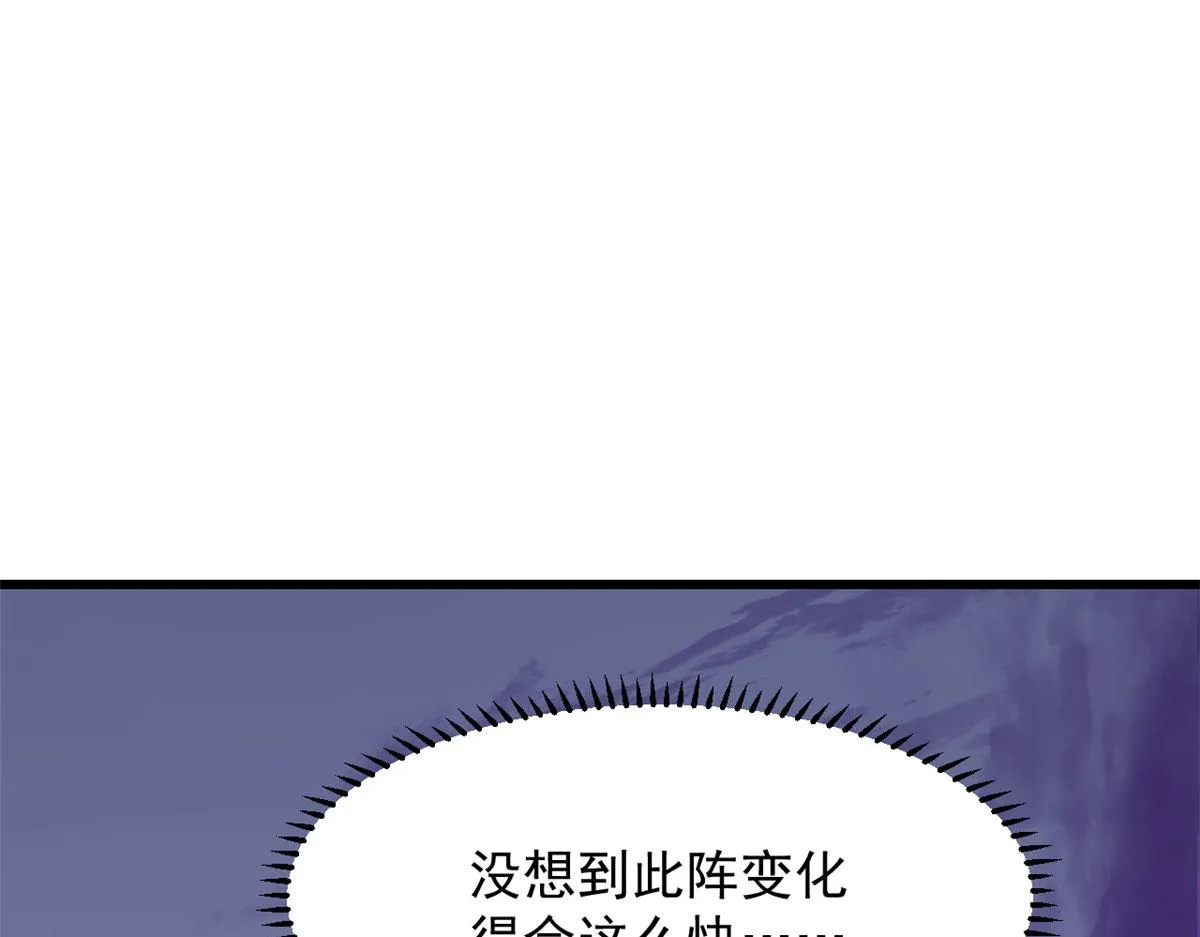 361 第48页