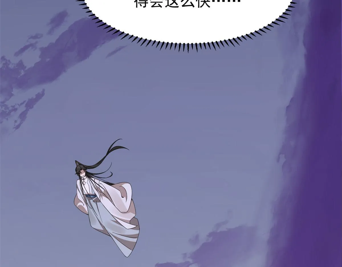 361 第49页