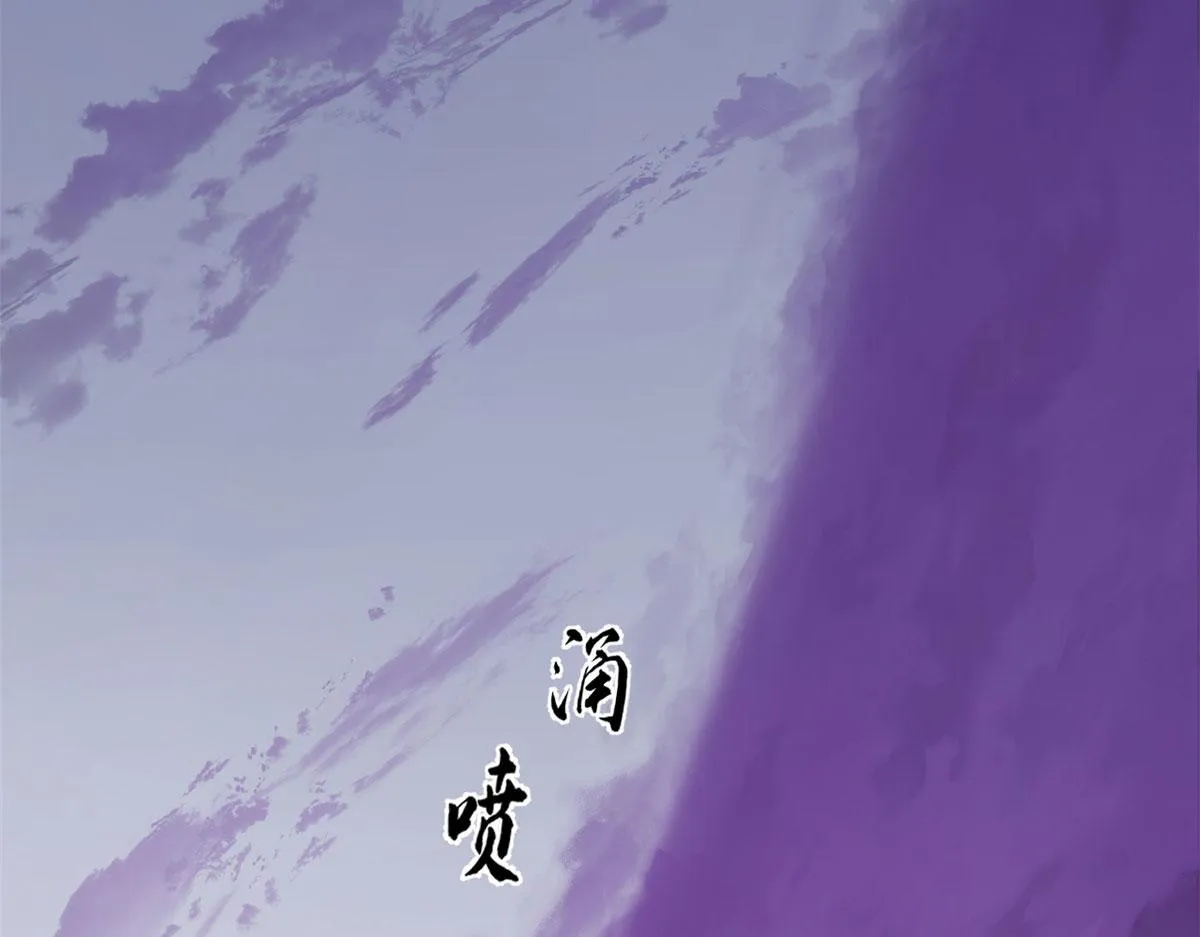 361 第51页