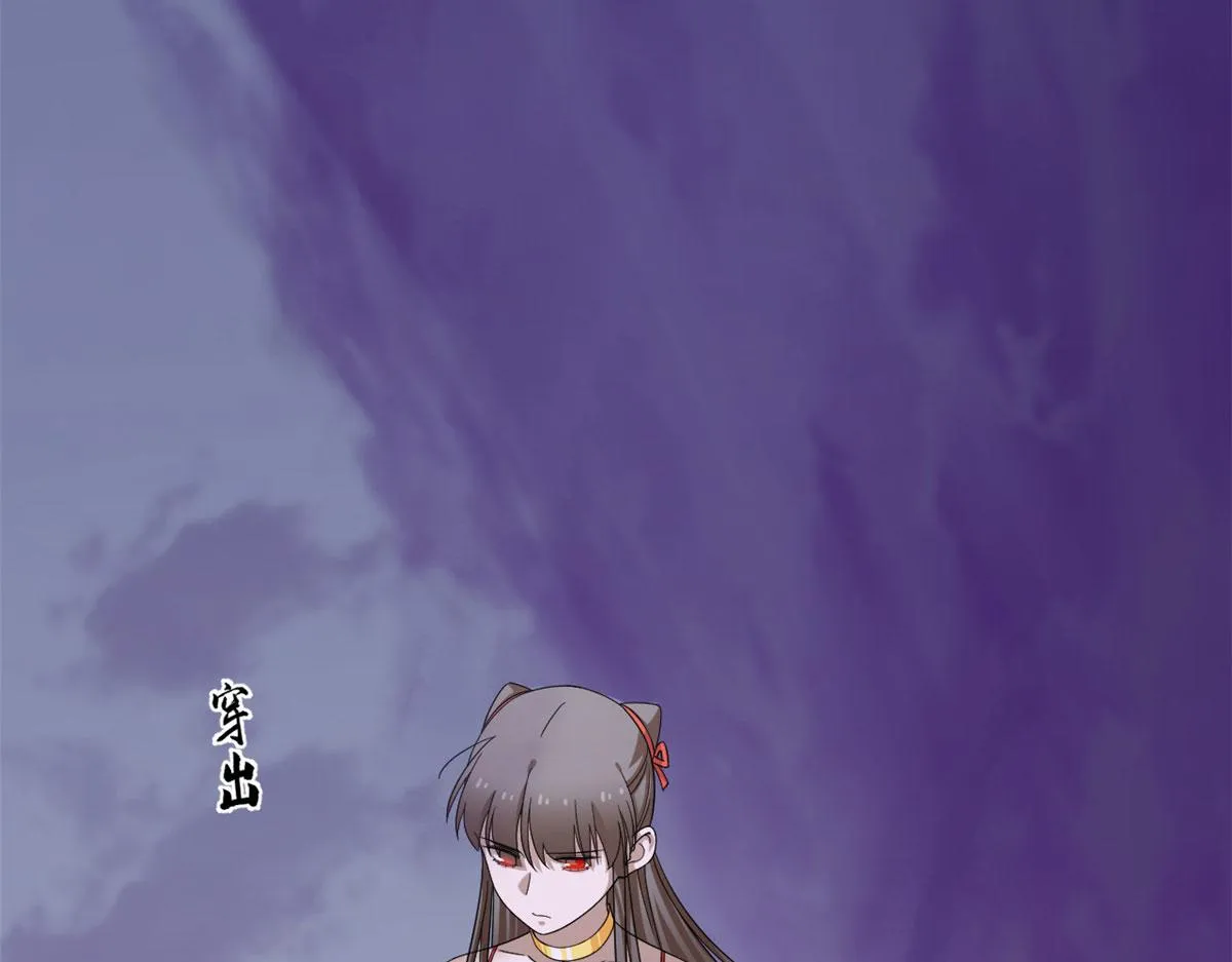 361 第57页