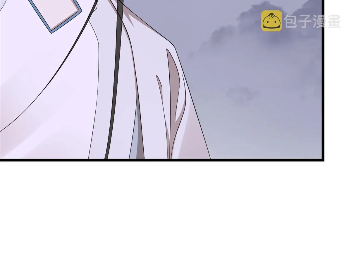 361 第63页