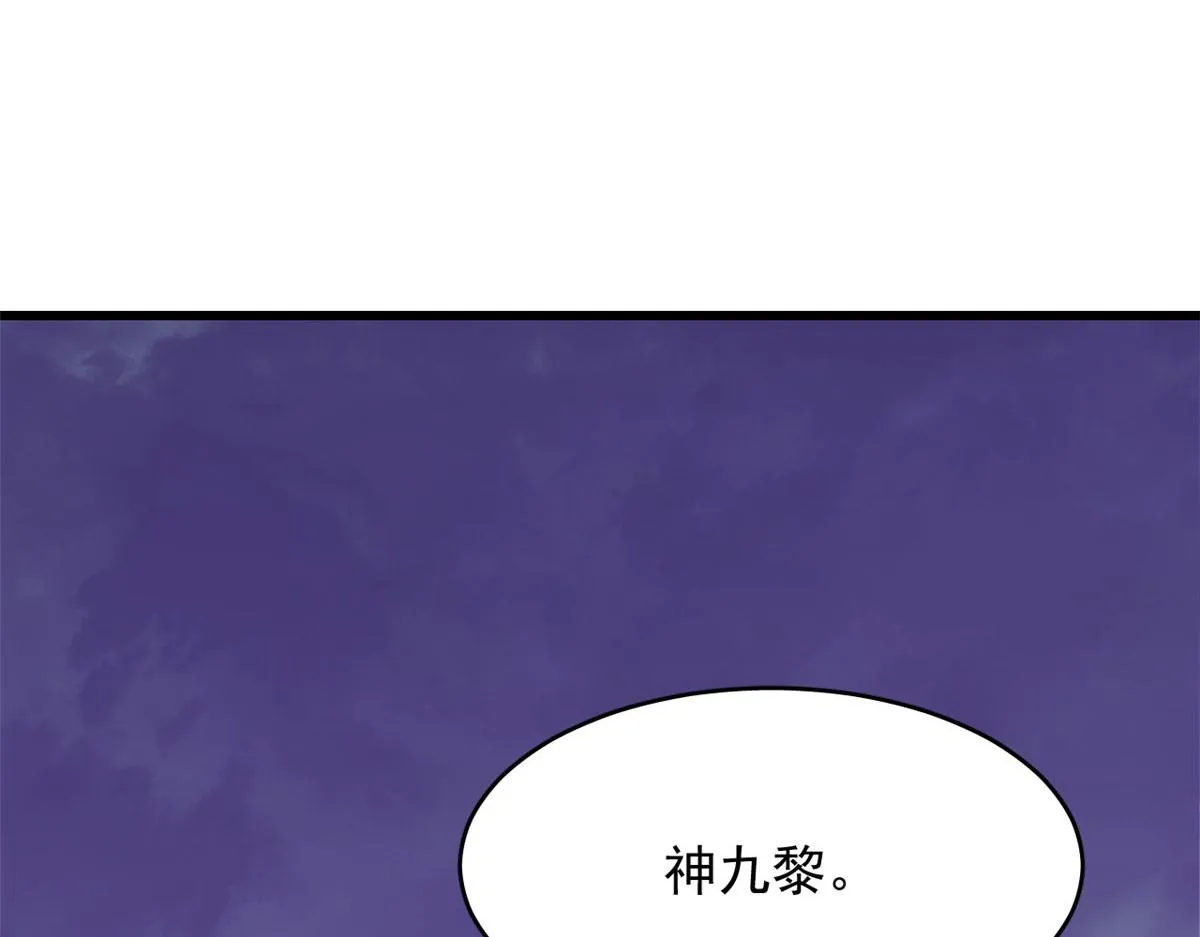 361 第64页
