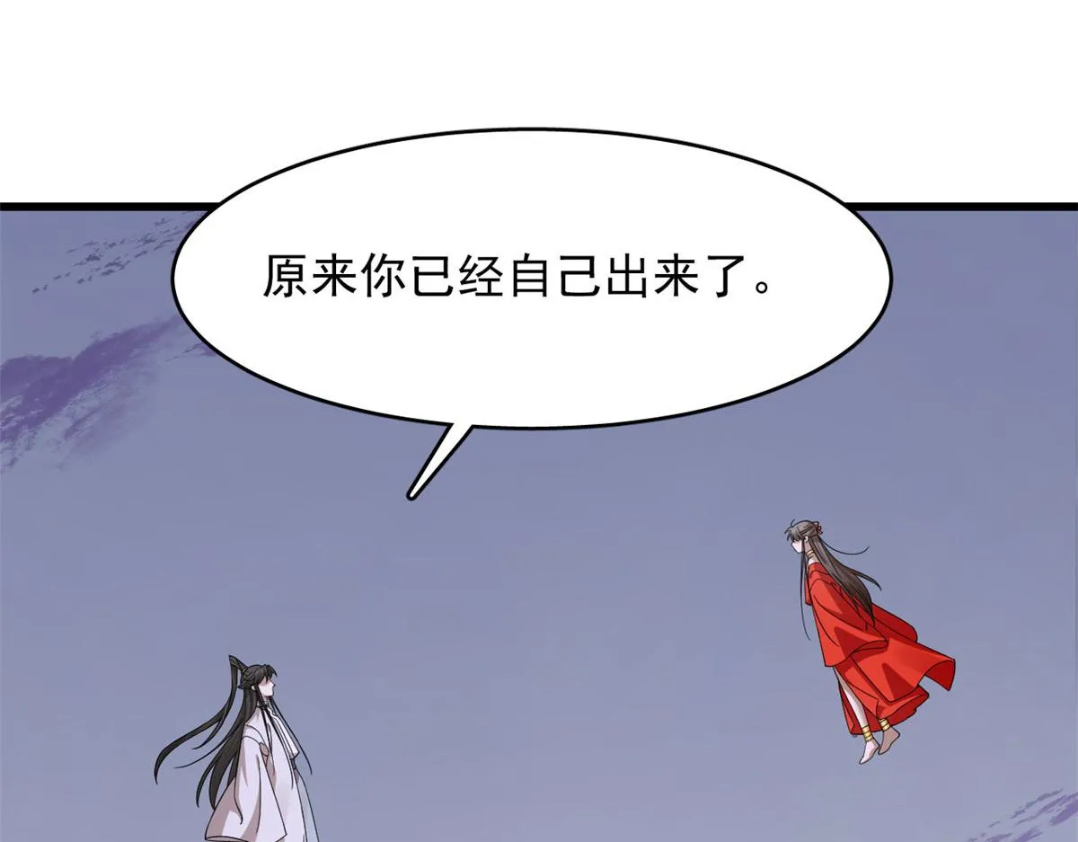 361 第70页