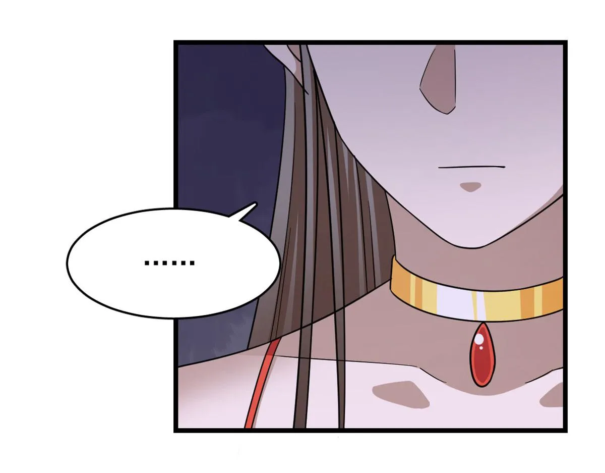 361 第73页