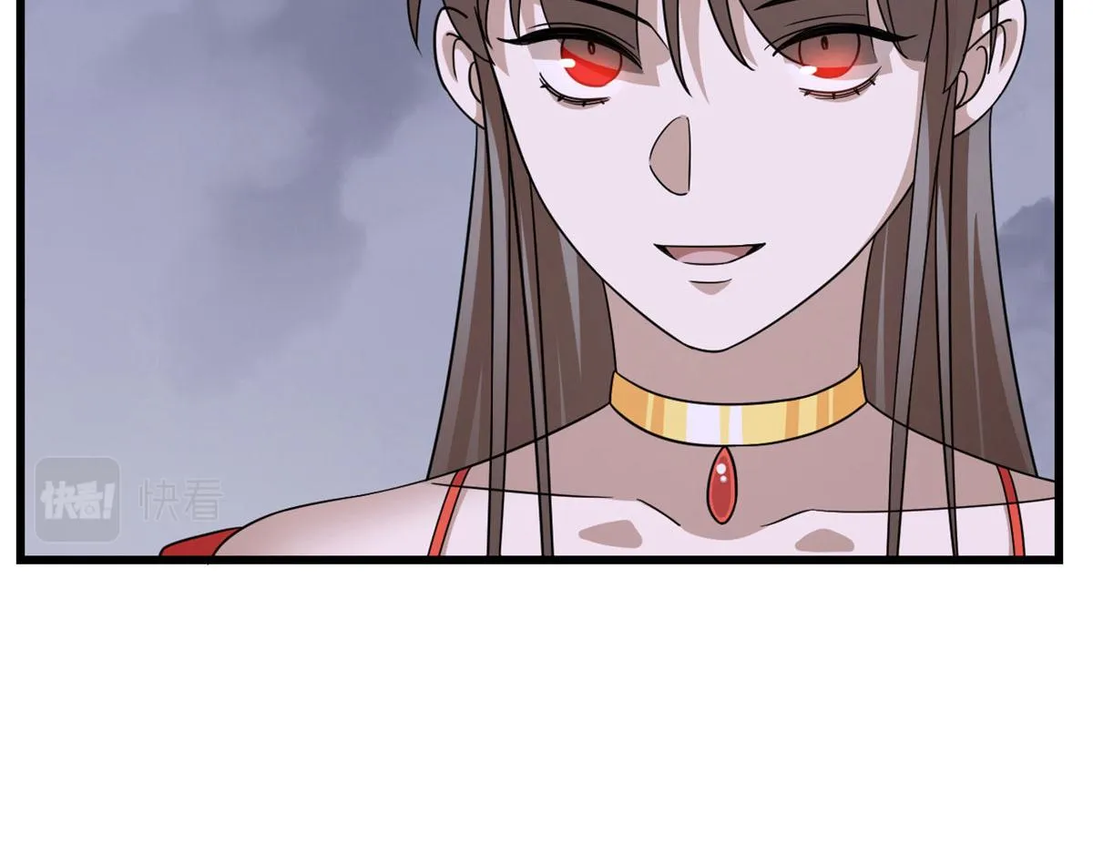 361 第76页