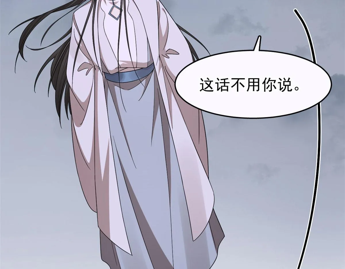 361 第81页