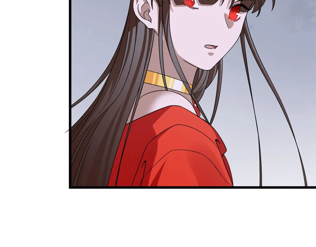 361 第88页