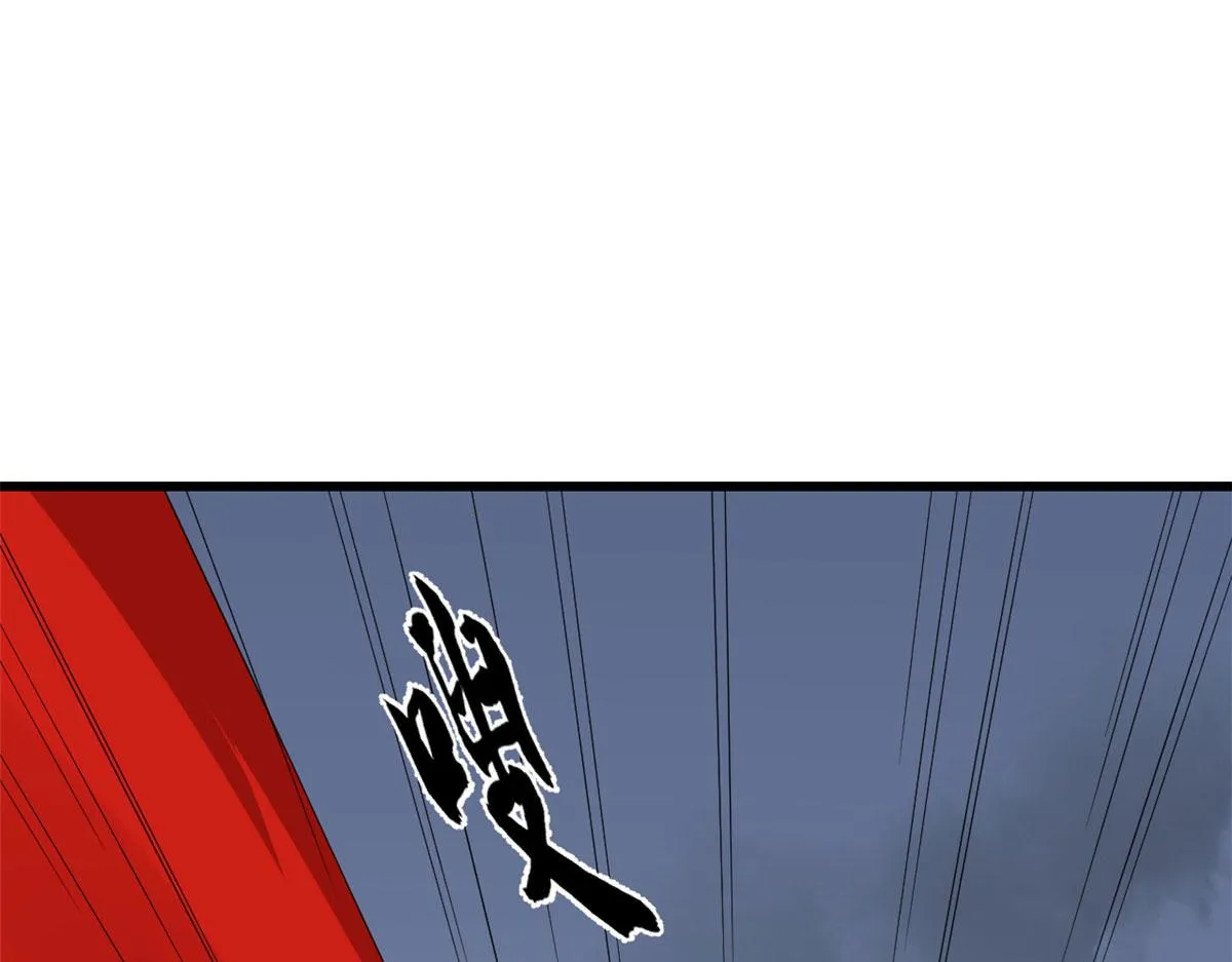 361 第99页