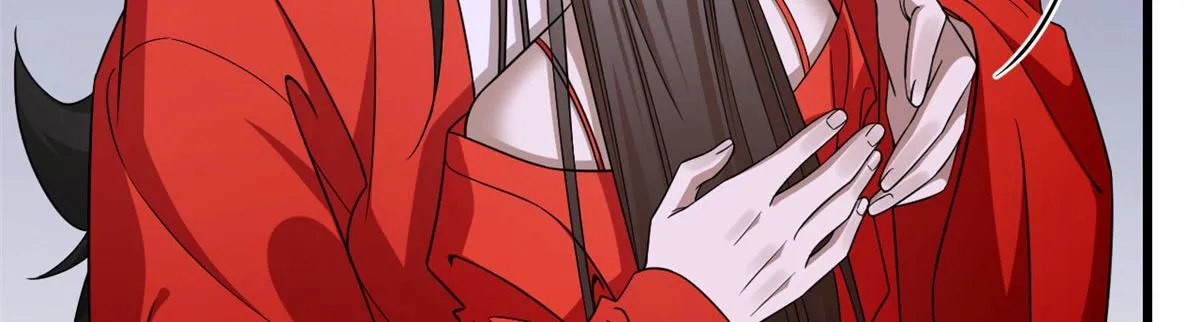 361 第116页