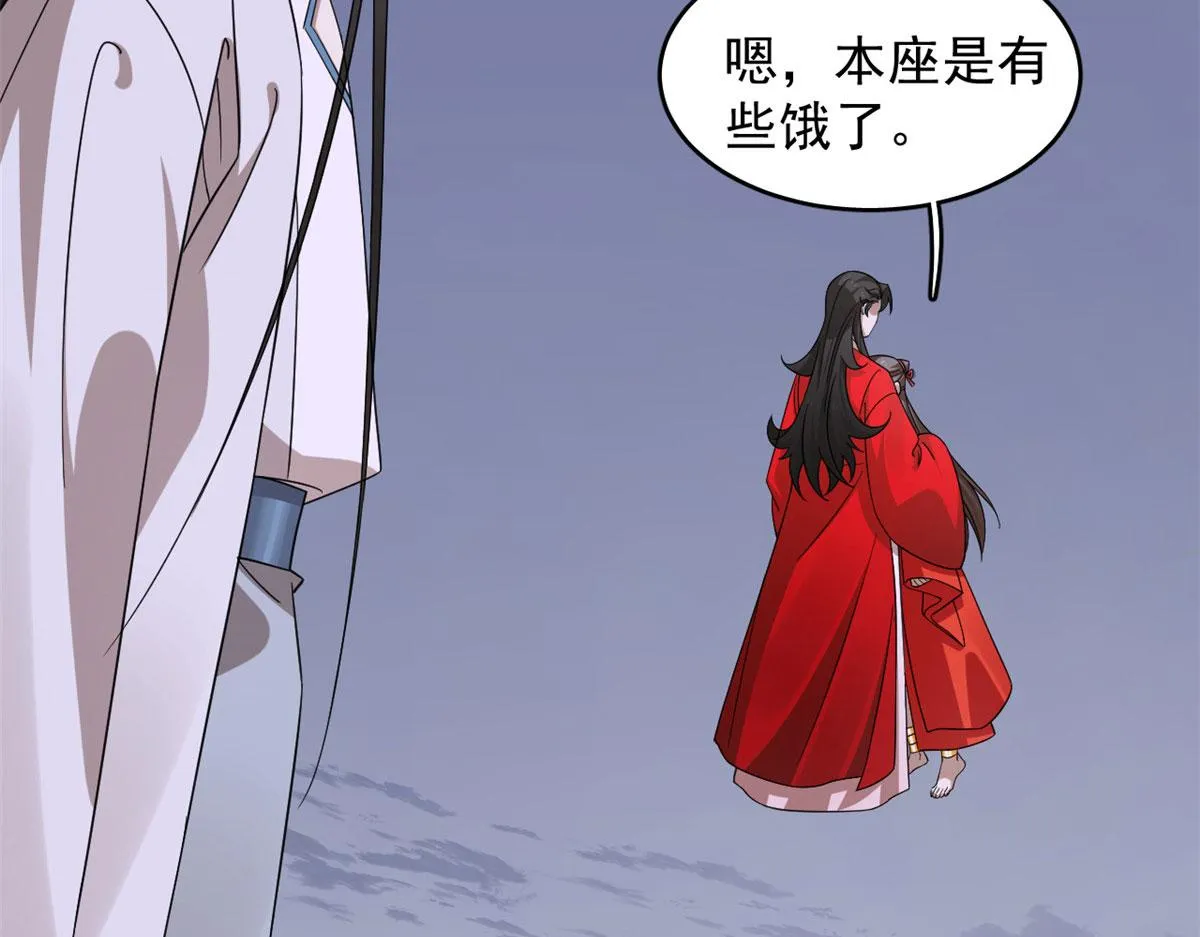 361 第120页