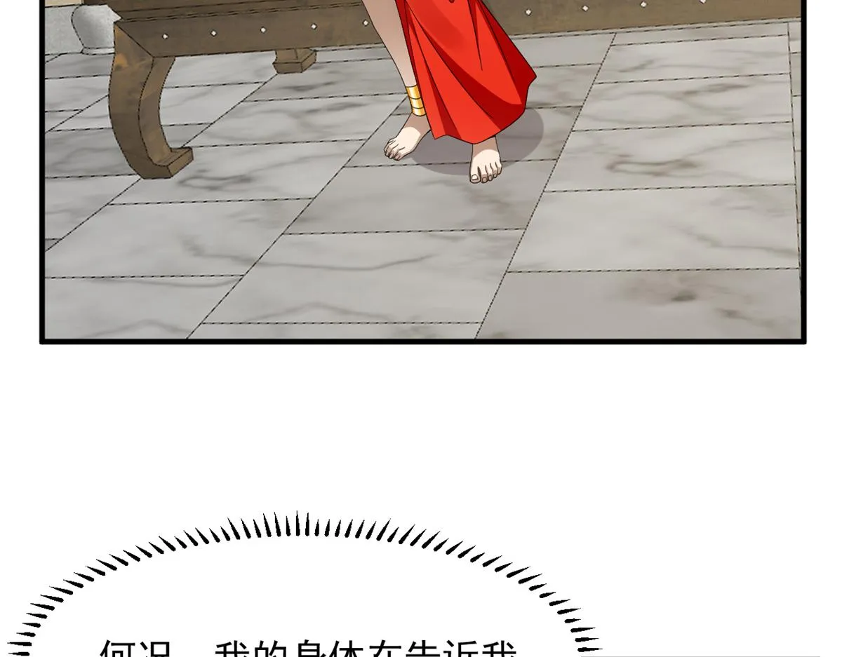 358 第6页