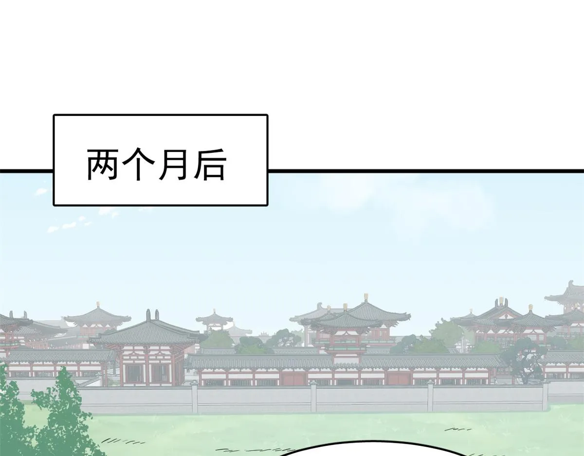 358 第10页