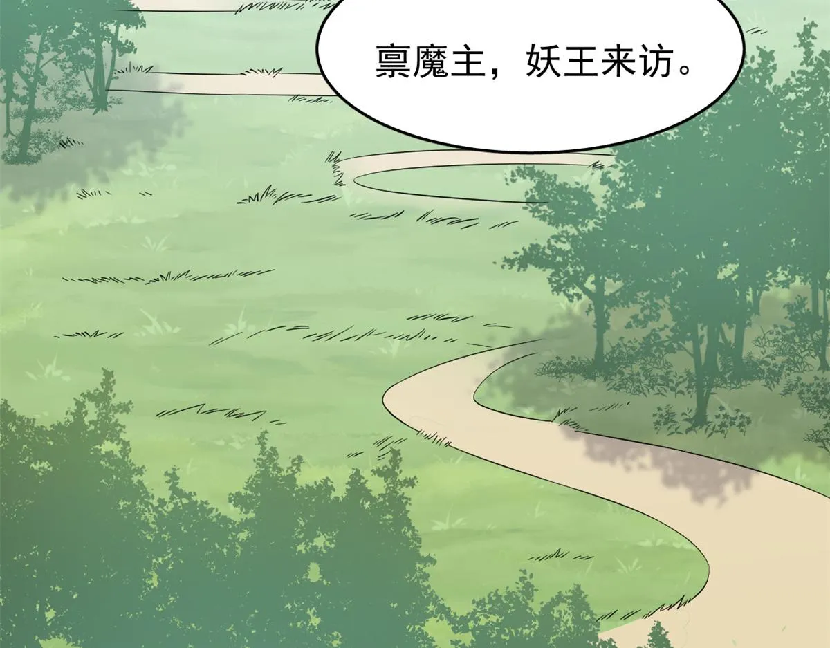 358 第12页