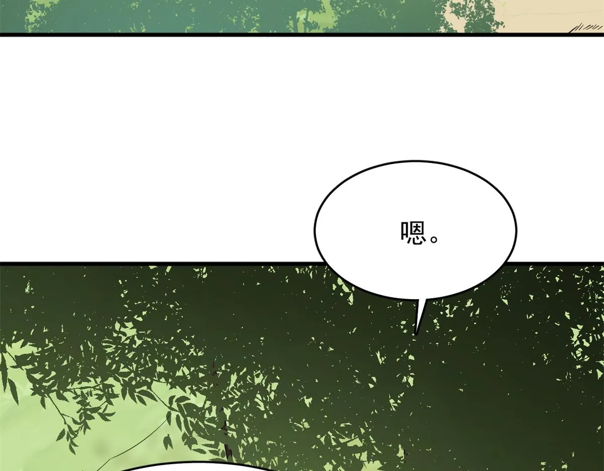 358 第13页