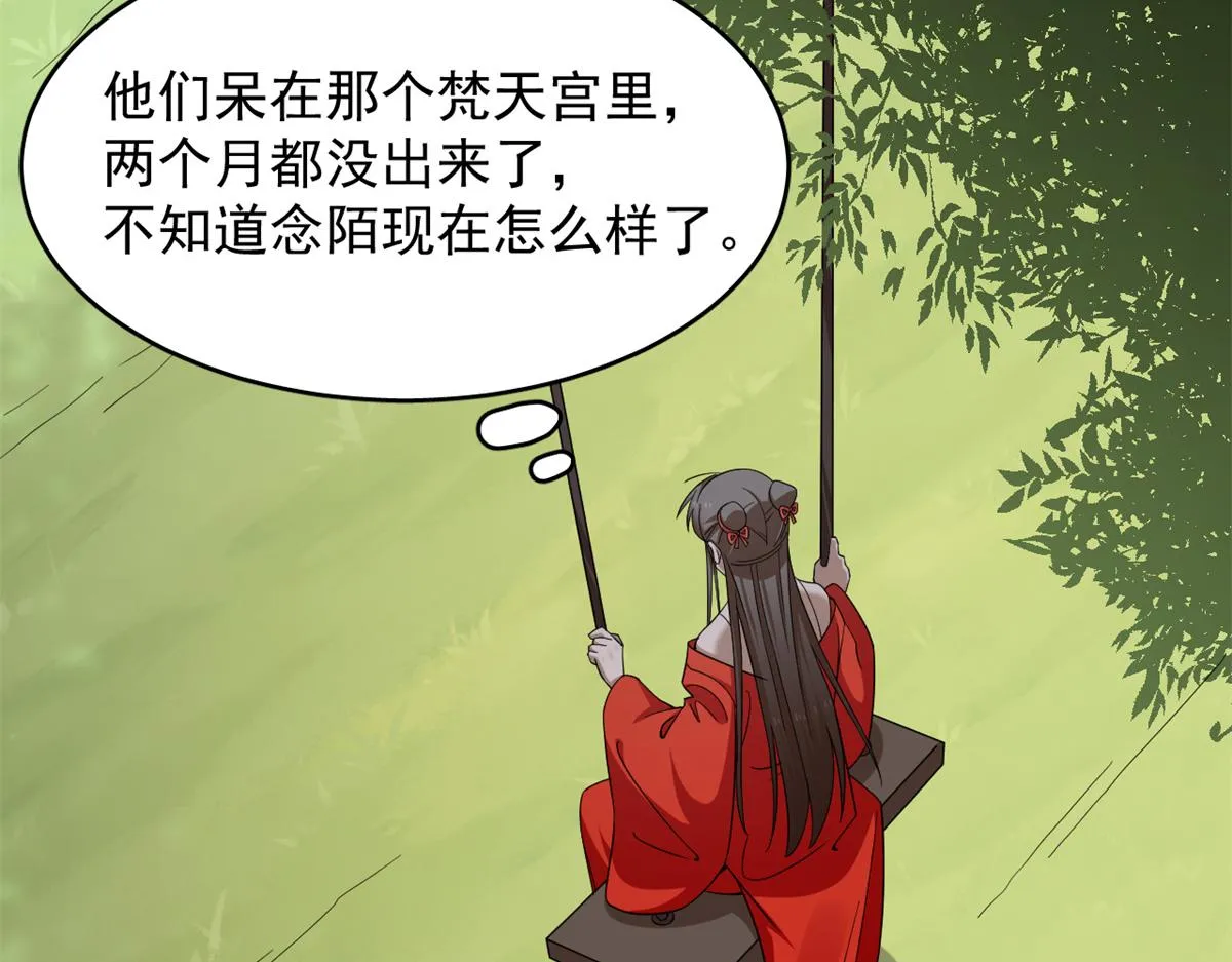 358 第15页