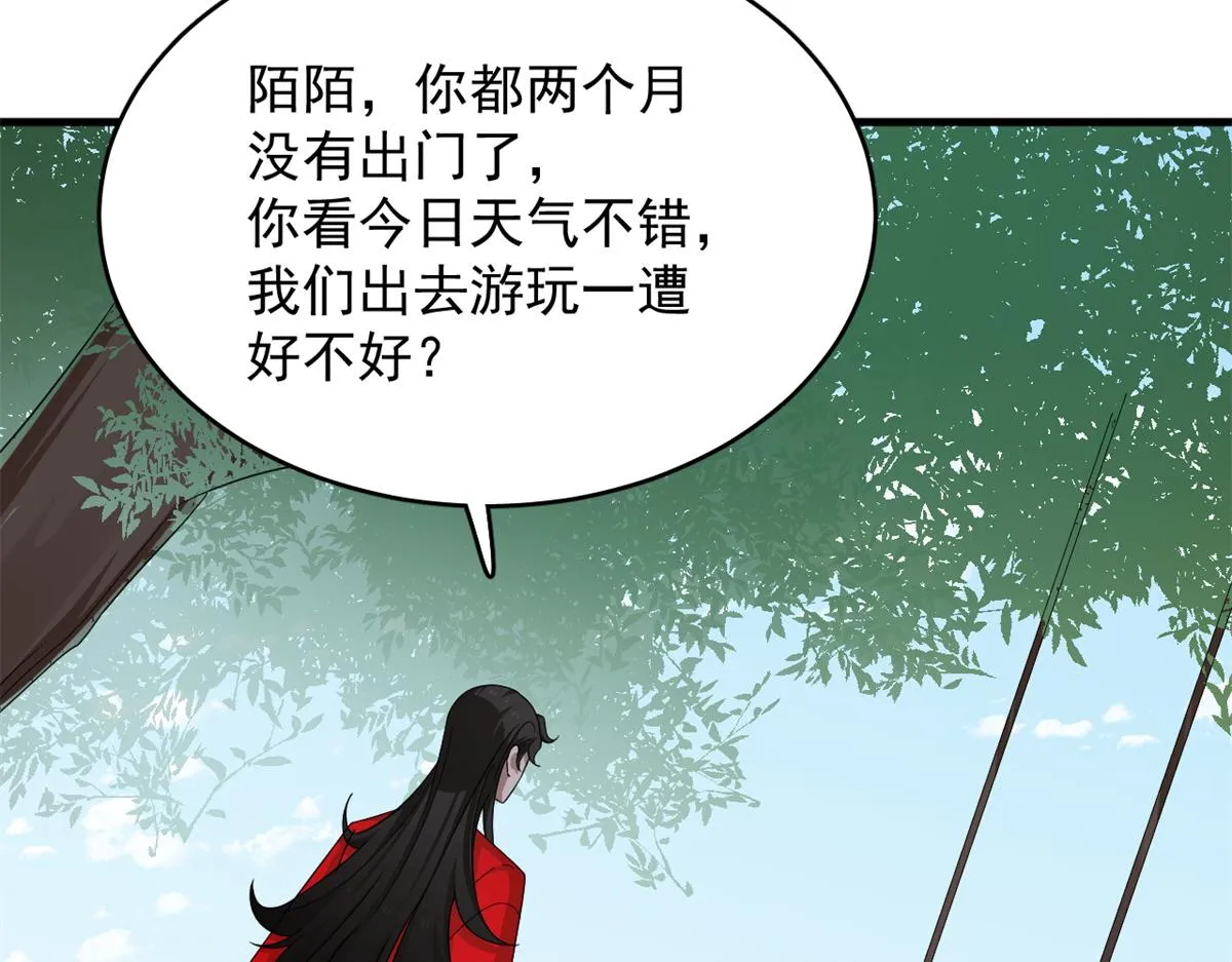 358 第18页