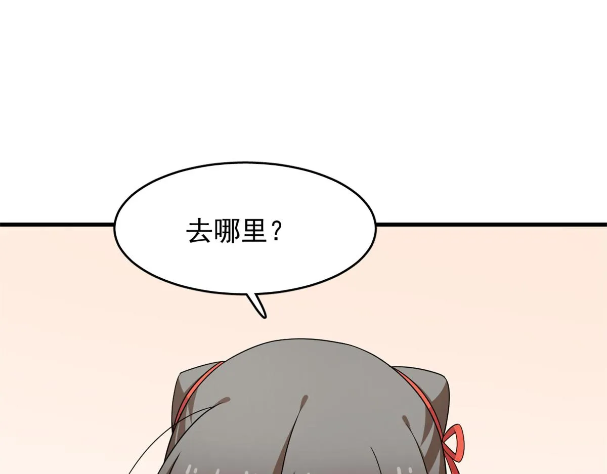 358 第21页