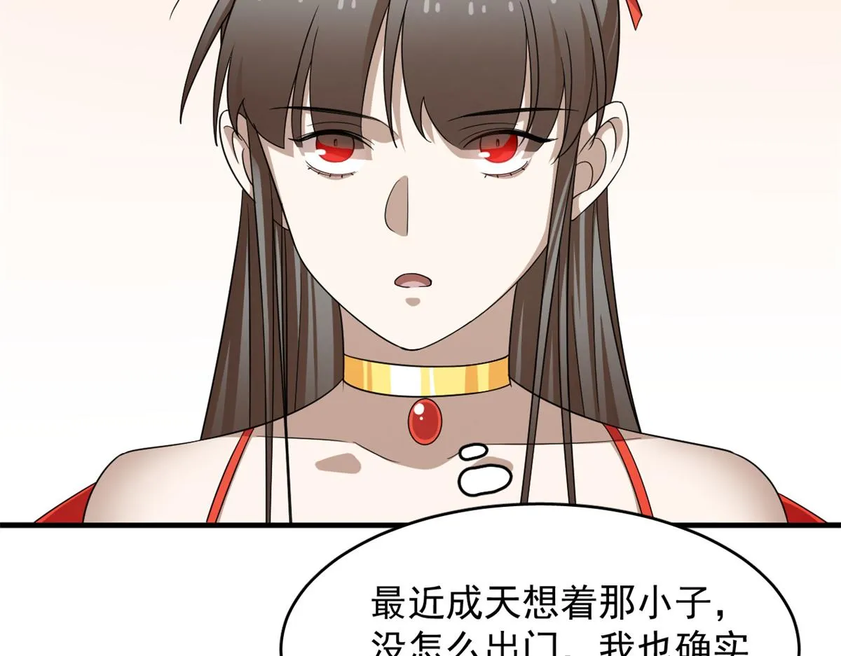 358 第22页