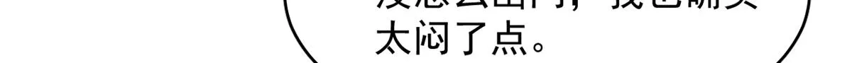 358 第23页