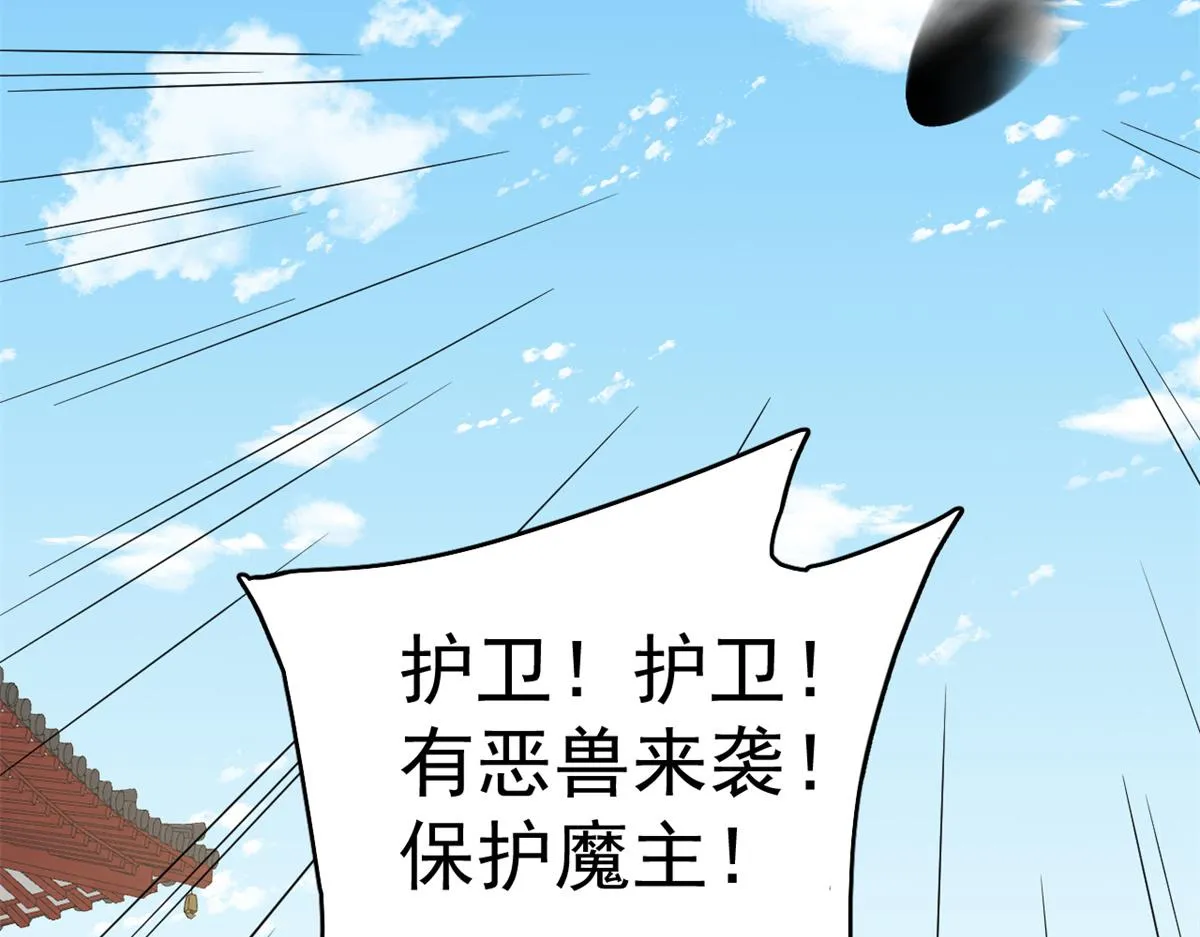 358 第36页