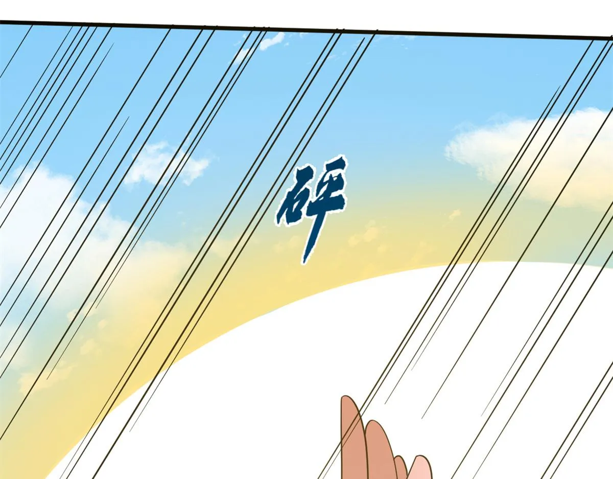 358 第38页