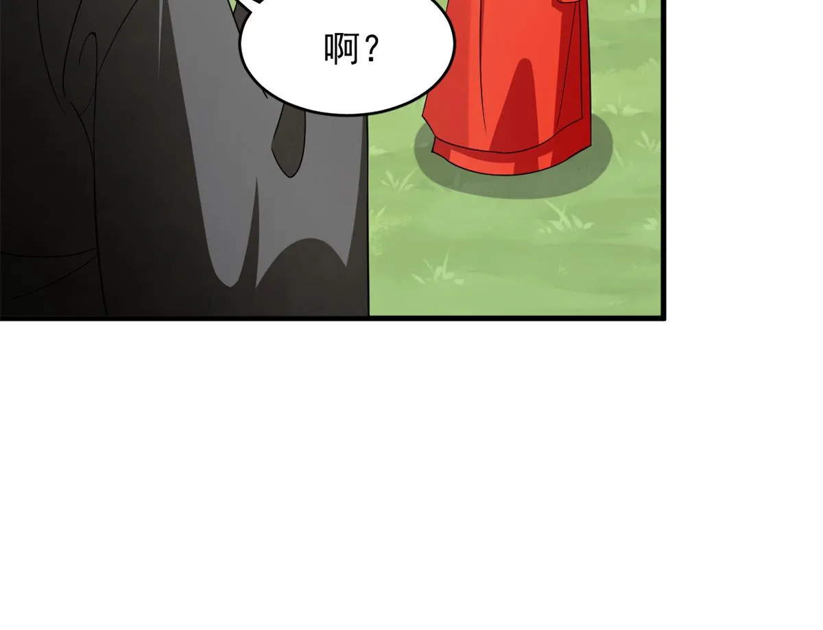 358 第47页