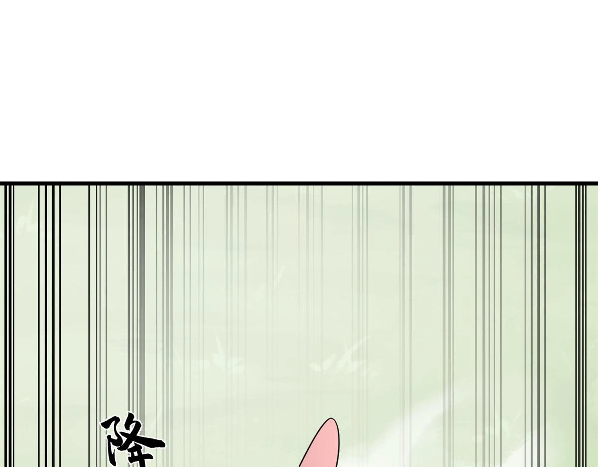 358 第48页