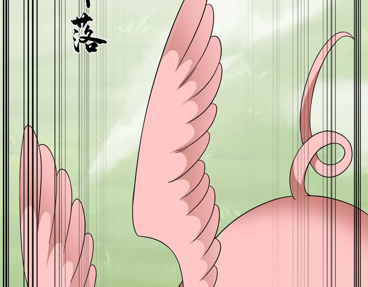 358 第49页