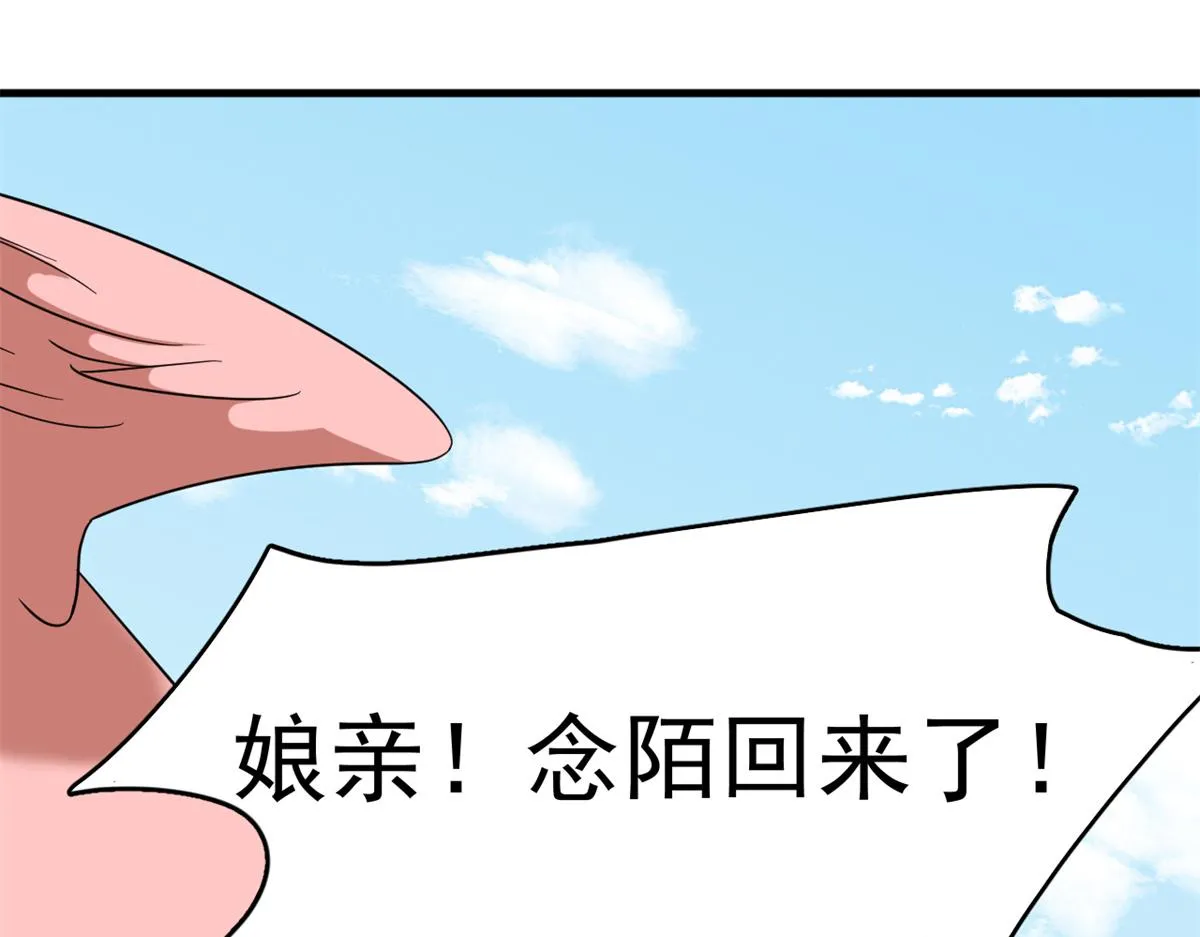 358 第57页
