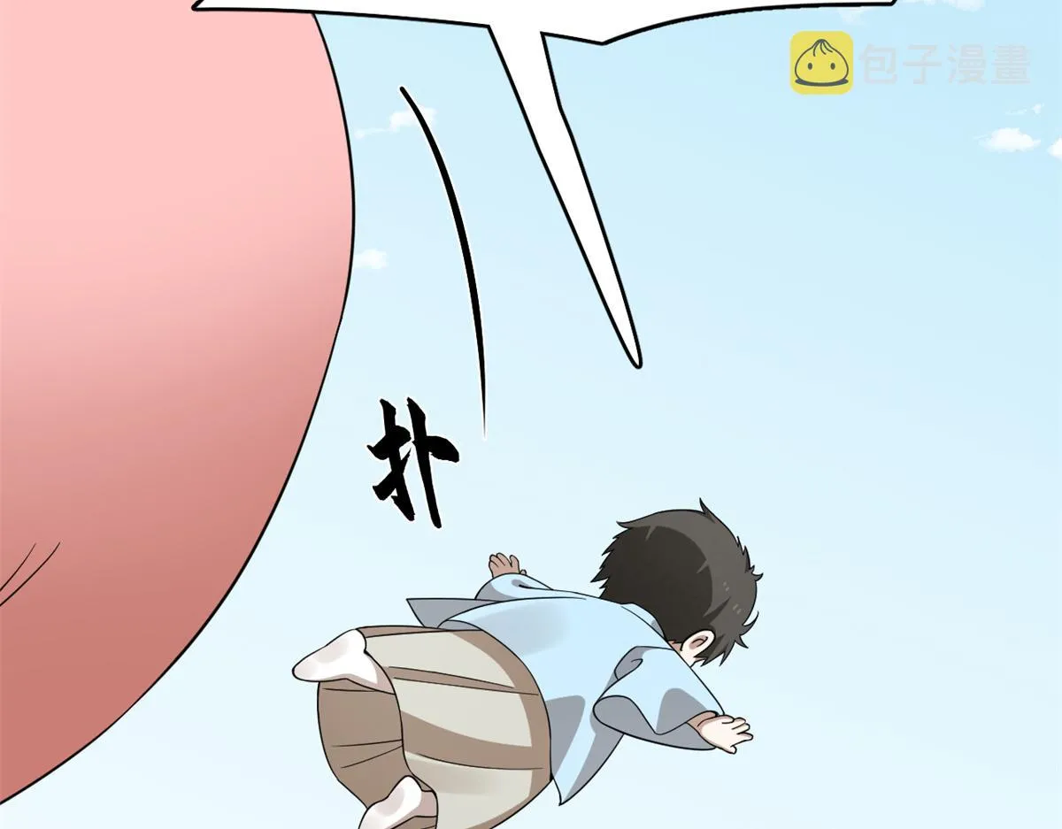 358 第58页