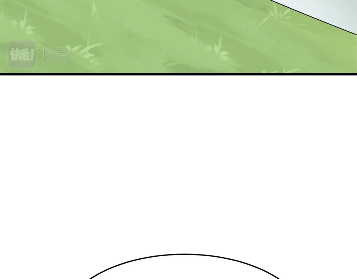 358 第61页