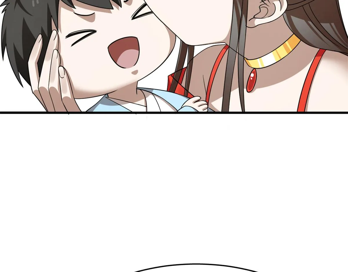 358 第67页