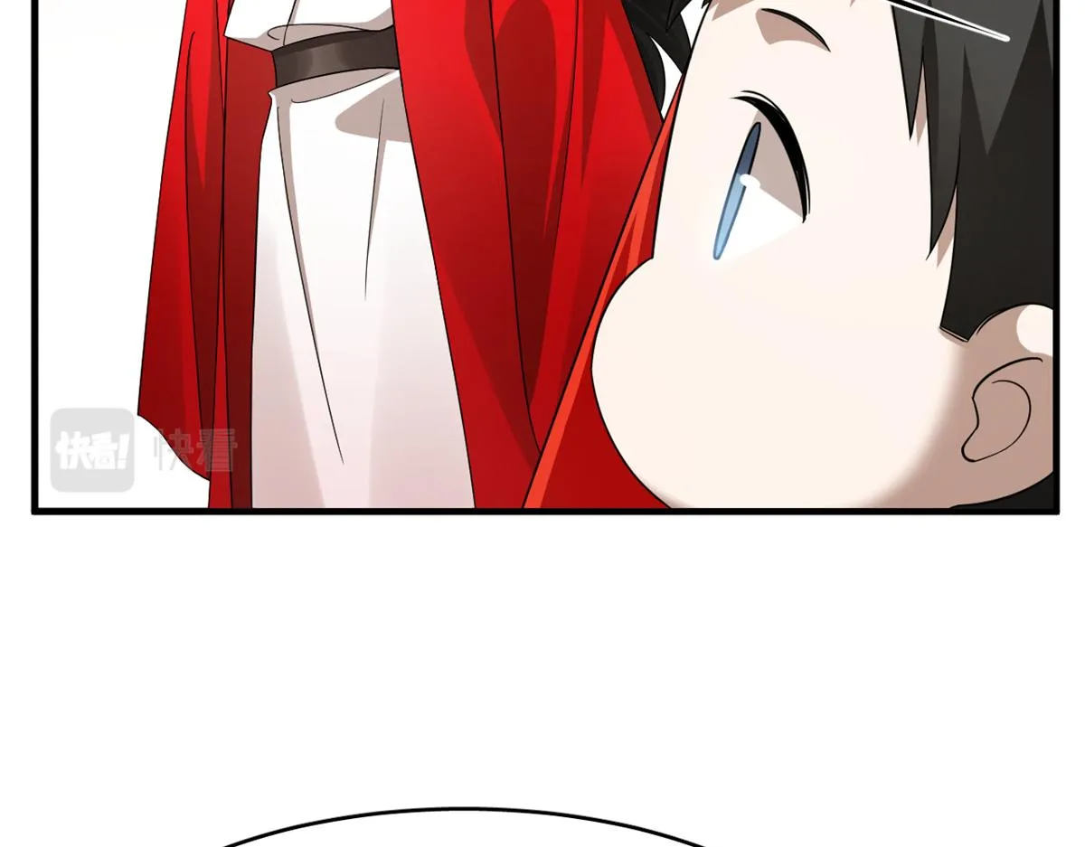 358 第76页