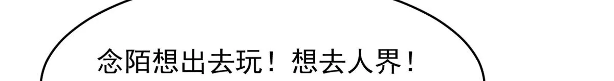 358 第77页
