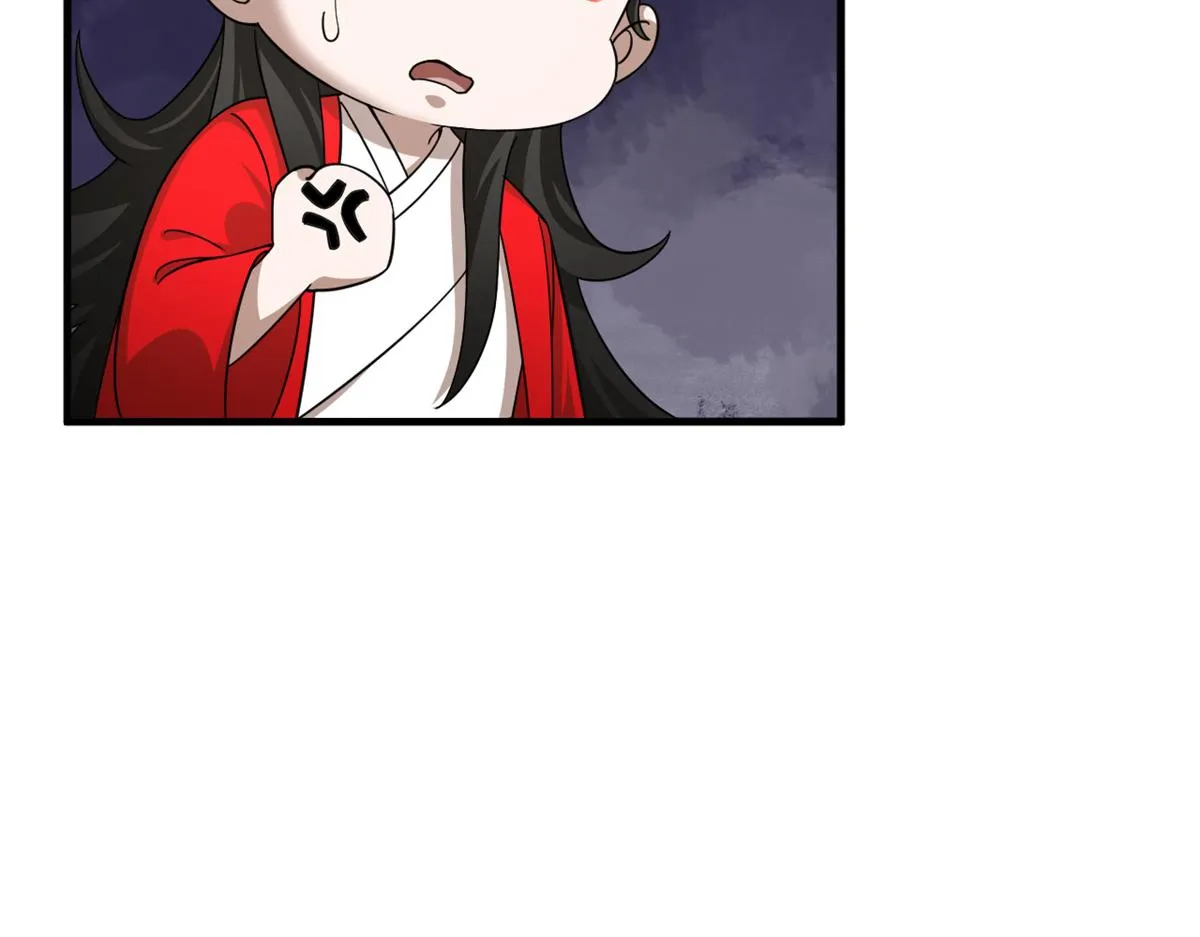 358 第81页