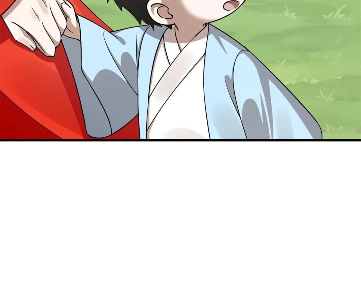 358 第88页