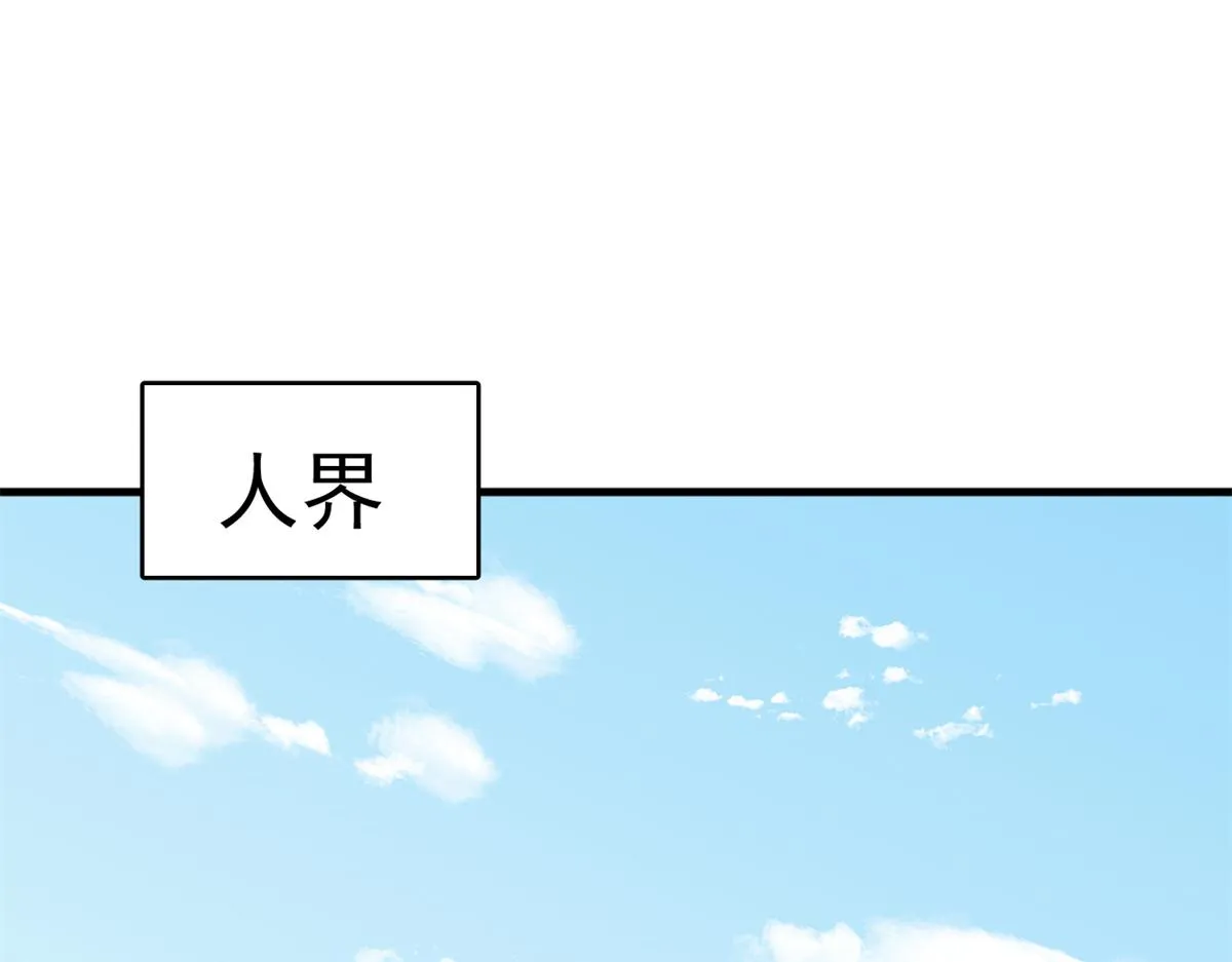 358 第93页