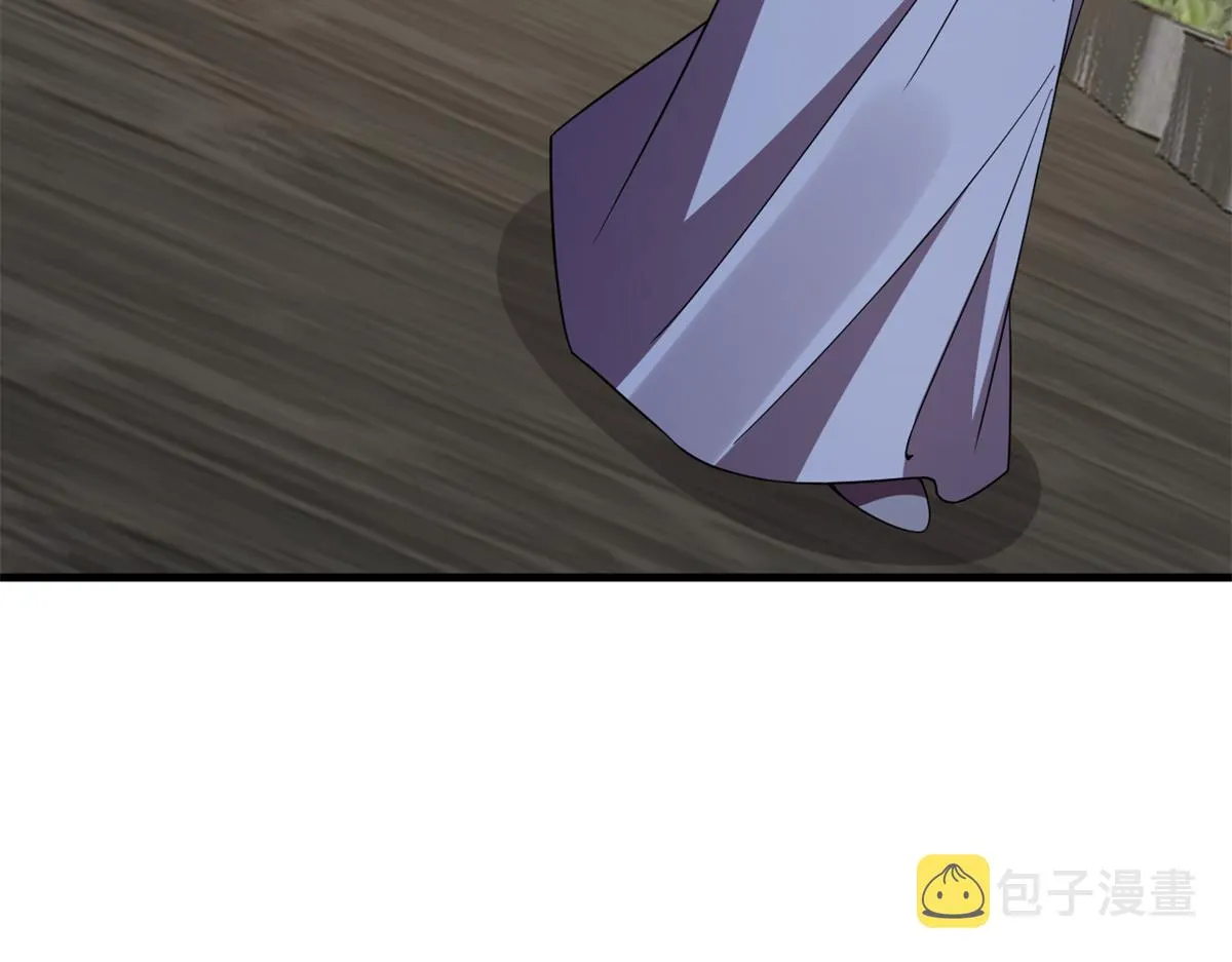 358 第97页