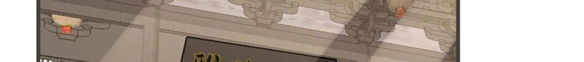 358 第104页