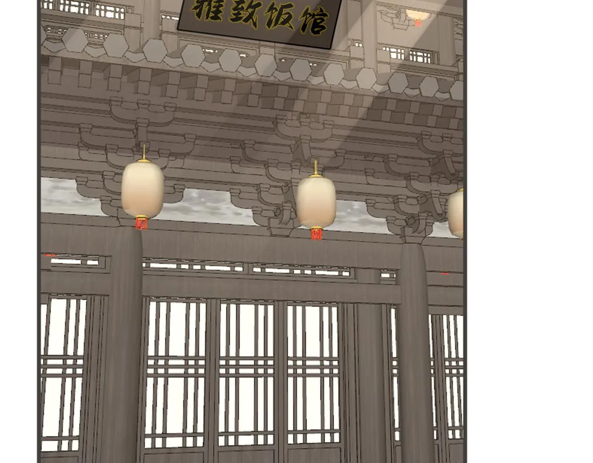 358 第105页