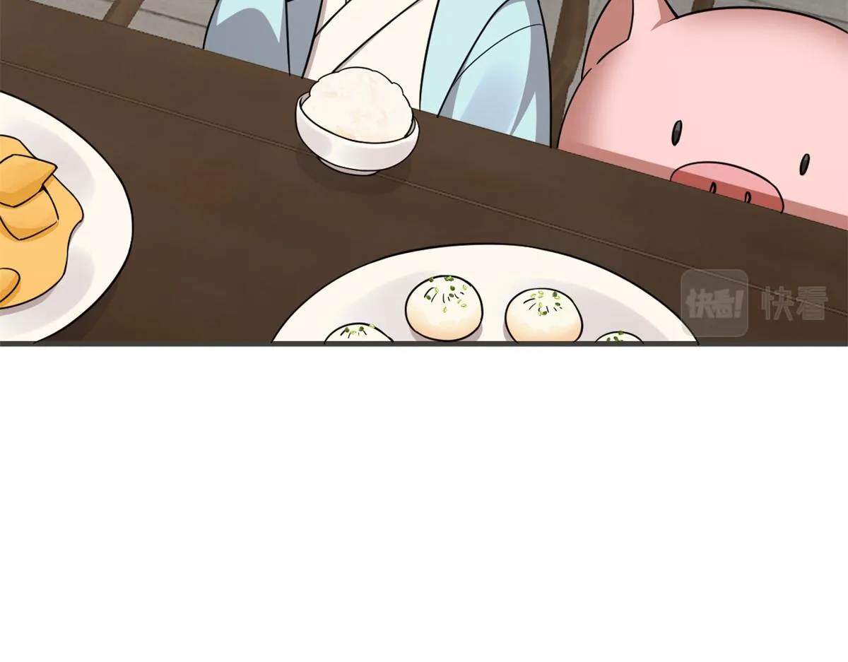 358 第111页
